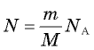 Уравнение состояния для переменной массы газа (уравнение Менделеева-Клапейрона) 4