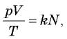 Уравнение состояния для переменной массы газа (уравнение Менделеева-Клапейрона) 5