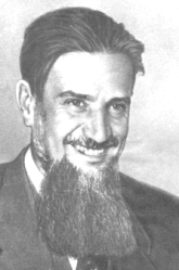 КУРЧАТОВ ИГОРЬ ВАСИЛЬЕВИЧ (1903-1960)