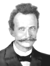 ПЛАНК МАКС (1858-1947)