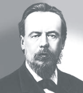 ПОПОВ АЛЕКСАНДР СТЕПАНОВИЧ (1859-1906)