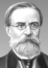СТОЛЕТОВ АЛЕКСАНДР ГРИГОРЬЕВИЧ (1839 - 1896)