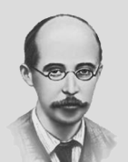 ФРИДМАН АЛЕКСАНДР АЛЕКСАНДРОВИЧ (1888-1925)